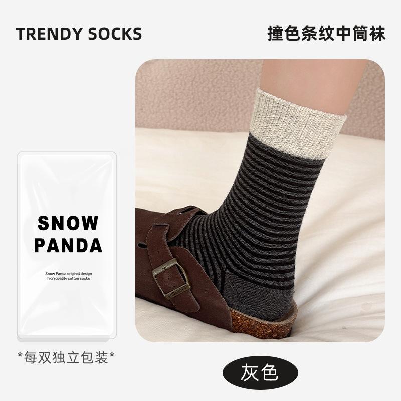 Striped Socks, Medium Socks, Winter Breeze, East Gate Contrast, Luokou Pile Socks, Casual Cotton Socks