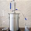 12L/20L/30L304 Stainless Steel Distiller Home Brewing Kit Moonlight Brewing Boiler Water Distiller Alcohol Distiller Stainless Steel Brewing Equipment
