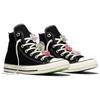 Converse Chuck Taylor All Star Měkké Pohodlné Plátěné Boty Dámské Tenisky Černé A19912C