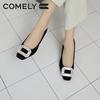 COMELY Women's Square Buckle Rhinestone Stiletto Heels