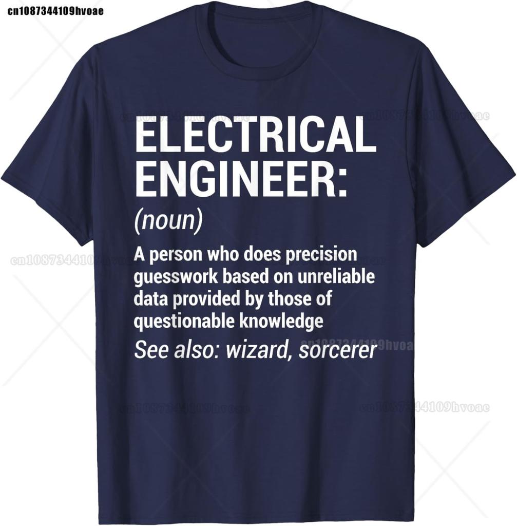 Electrical Engineer Definition Funny Engineering T-Shirt