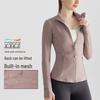 Women's Zippered Long Sleeve Sports Jacket for Running and Yoga
