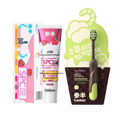 Canban Kids Anti-Cavity Toothpaste with Toothbrush