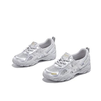 Fashionable and Breathable Mesh German Training Shoes Comfortable Fashionable and Casual Forrest Gump Shoes for Summer