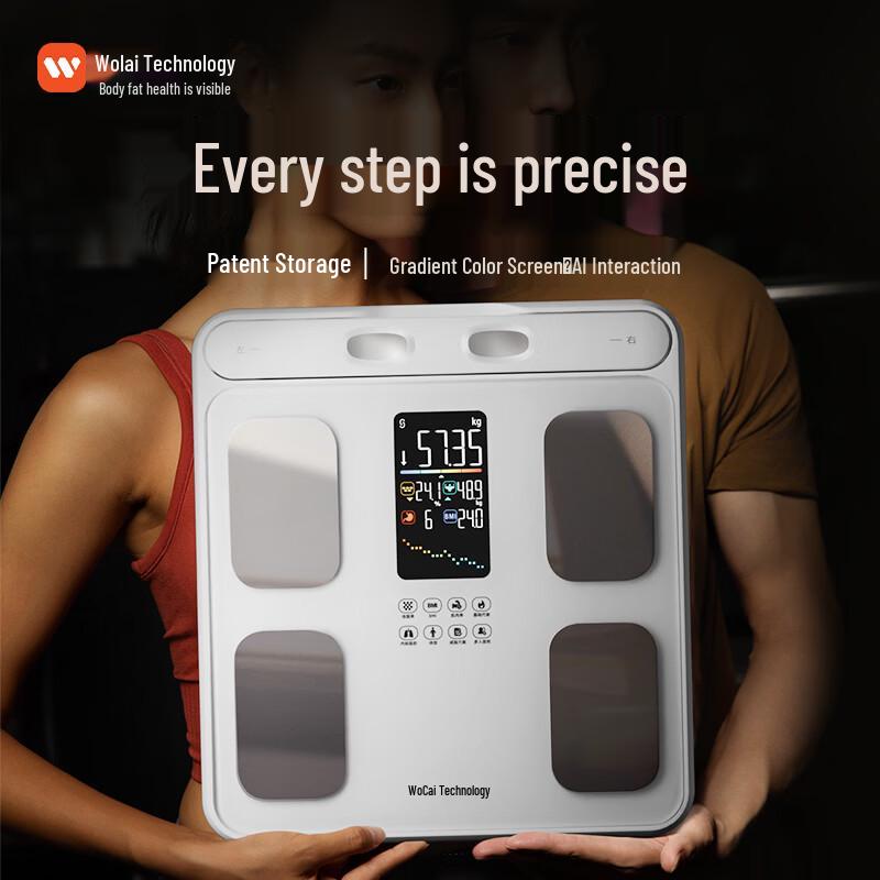 ICOMON 8-Electrode Smart Body Composition Scale (CN version)