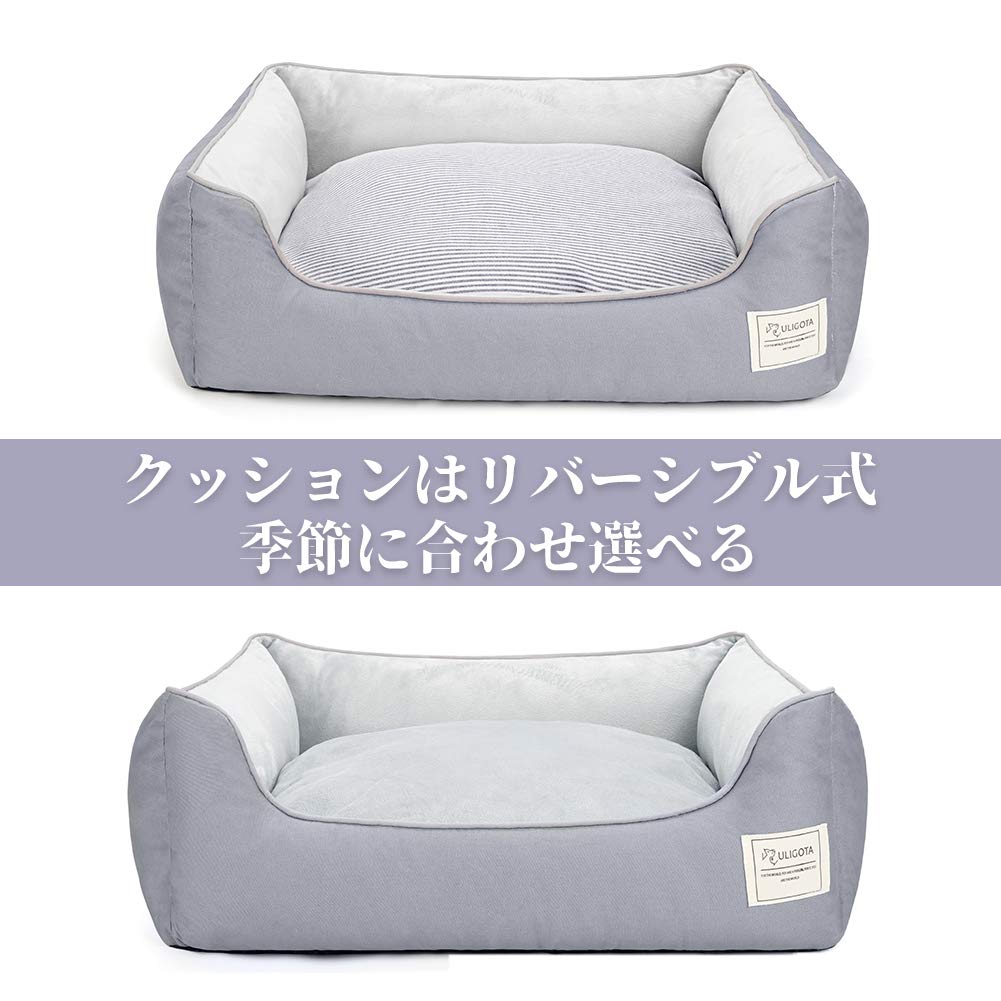 Pet pet for dog with reversible removable cold for small and bed, sofa, cats, bed, bed, year-round type, cushion, cover, washable, soft, fluffy, warm,