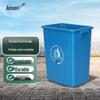 Ancairui 40L Rectangular Plastic Sorting Waste Bin