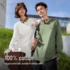 Baleno Men's Heavyweight Pure Cotton Long Sleeve T-shirt