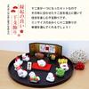 Osaka Choseido Zodiac Figurine New Year Decoration Decorated Every Year Zodiac Pottery Original Wooden Tag Free Bonus Snake Snake Snake Earth Bell