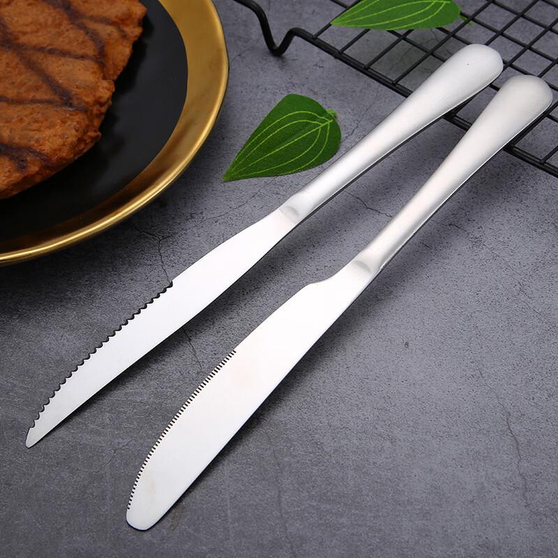 Abay Stainless Steel Steak Knife