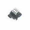 Heater Resistor Cooling Radiator Fan Relay For Citroen C1 C4 DS4 DS5 9673999880