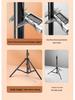 Height Adjustable Foldable Desktop Tripod with Beauty Light for Mobile Phone Photography and Live Broadcast