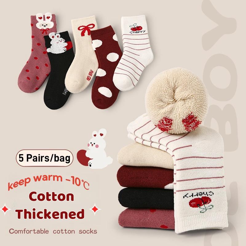 

5 пар/лот зимние носки для девочек детские хлопковые носки с рисунком кролика из мультфильма детские зимние теплые носки термоноски до середины голени 3-5 years old