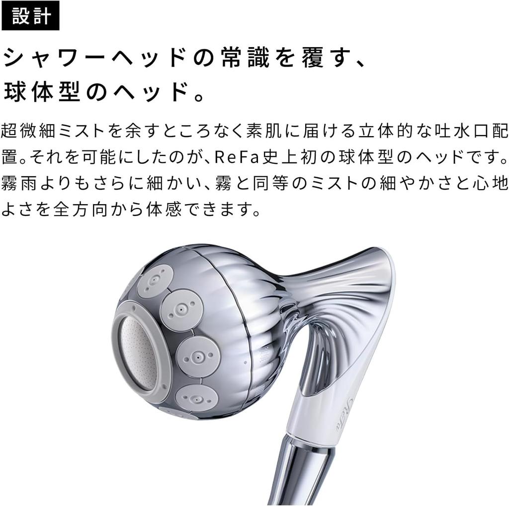 ReFa Cabezal de ducha MISTPIA con burbujas nano, Accesorios de baño de ahorro de agua, MTG, AM-II-00A