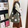 Autumn and Winter Korean Version Plush Flower Embroidered Shoulder Bag Autumn and Winter Sweet Niche Commuter Bag Literary Mori Tote Bag
