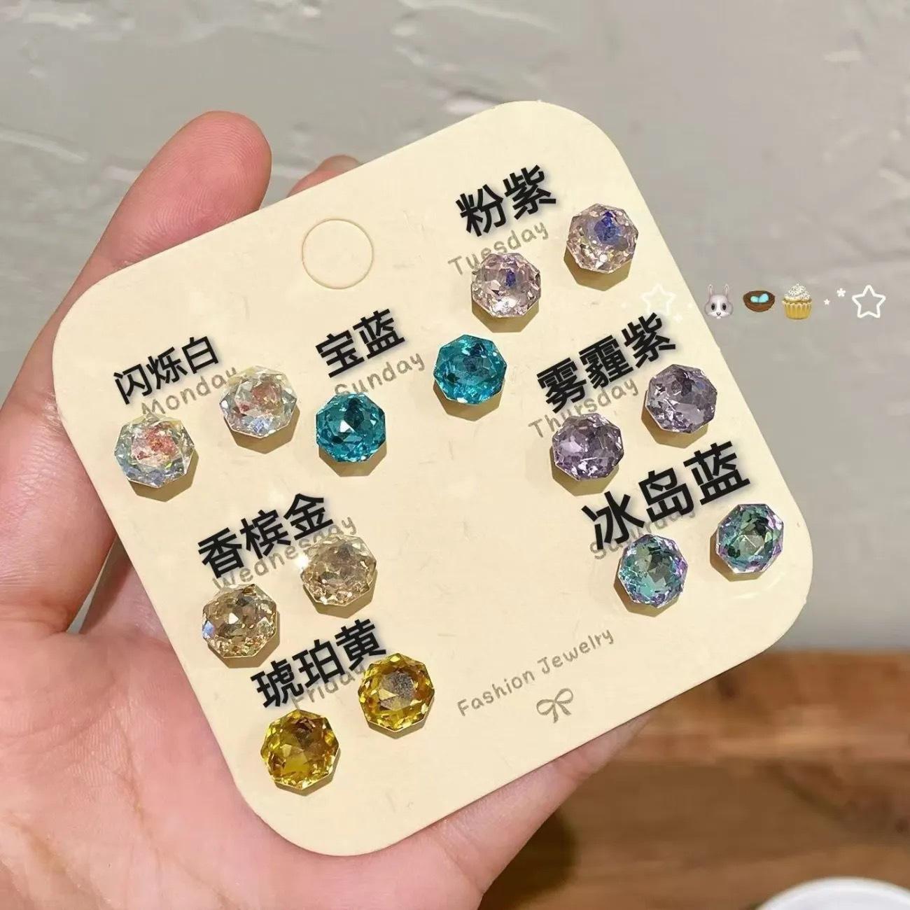 

Super flash mm Millennium Rose flash cut ear bone zircon cochlear stud niche straight needle premium fantasy earrings stud earrings