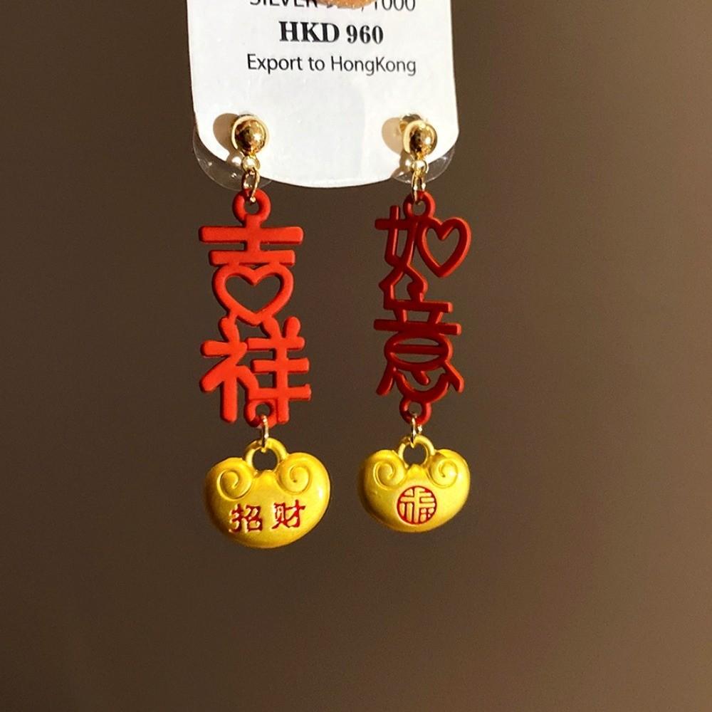 Fashion Jewelry New Year Horse Earrings Drip Oil Hollow Out Good Luck Drop Earrings Girls