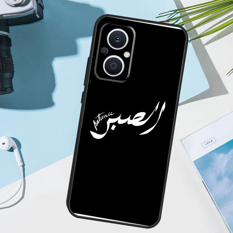 Sabr Patience Cover For OPPO Reno 14F 13F 12F 11F 8T 7 8 Lite 10 11 12 13 14 OPPO Find X9 X8 X5 X6 Pro Case