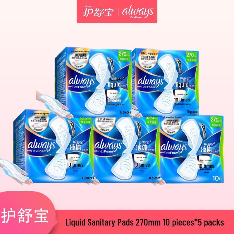 Whisper Sanitary Pads