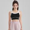 "Women's Shockproof Contrast Sports Bra - Yoga & Fitness Vest"