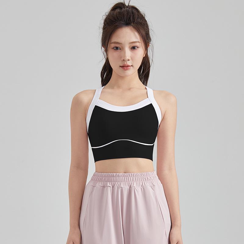 "Women's Shockproof Contrast Sports Bra - Yoga & Fitness Vest"