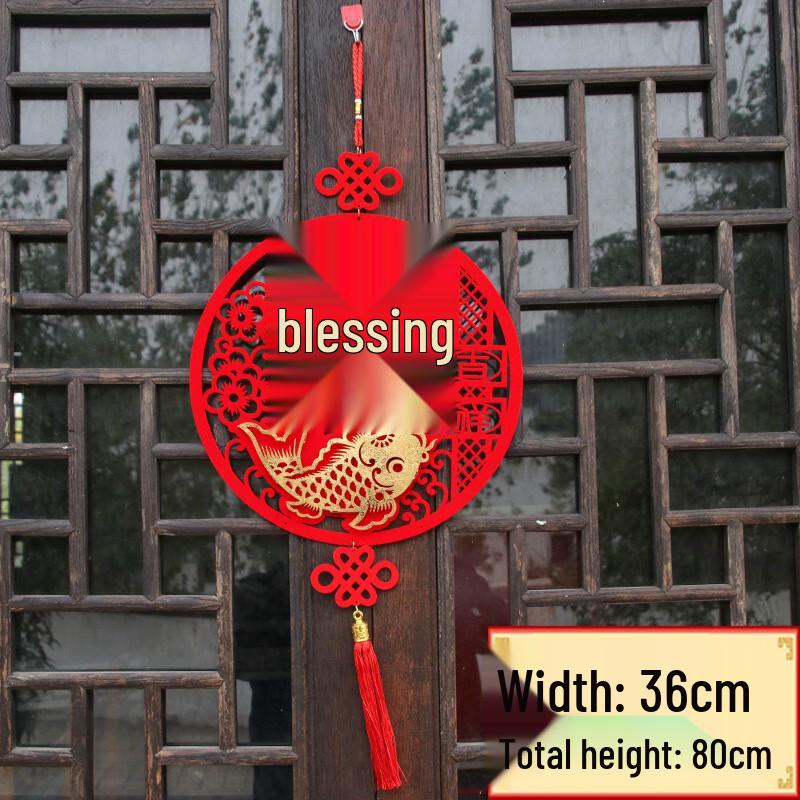 Lucky Fish Chinese New Year Hanging Ornaments