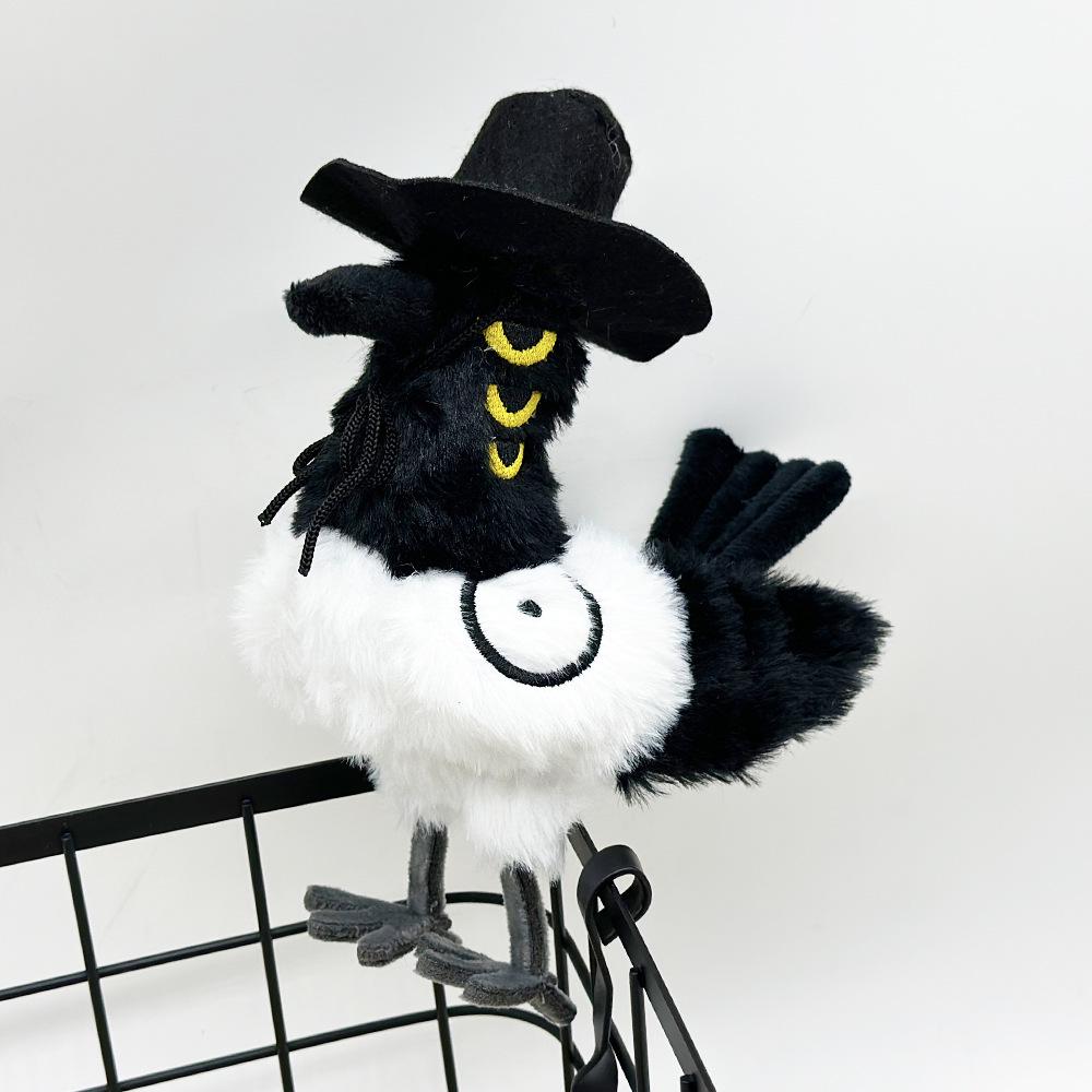 Kpop Demon Hunter Plush: Tiger Bird Doll