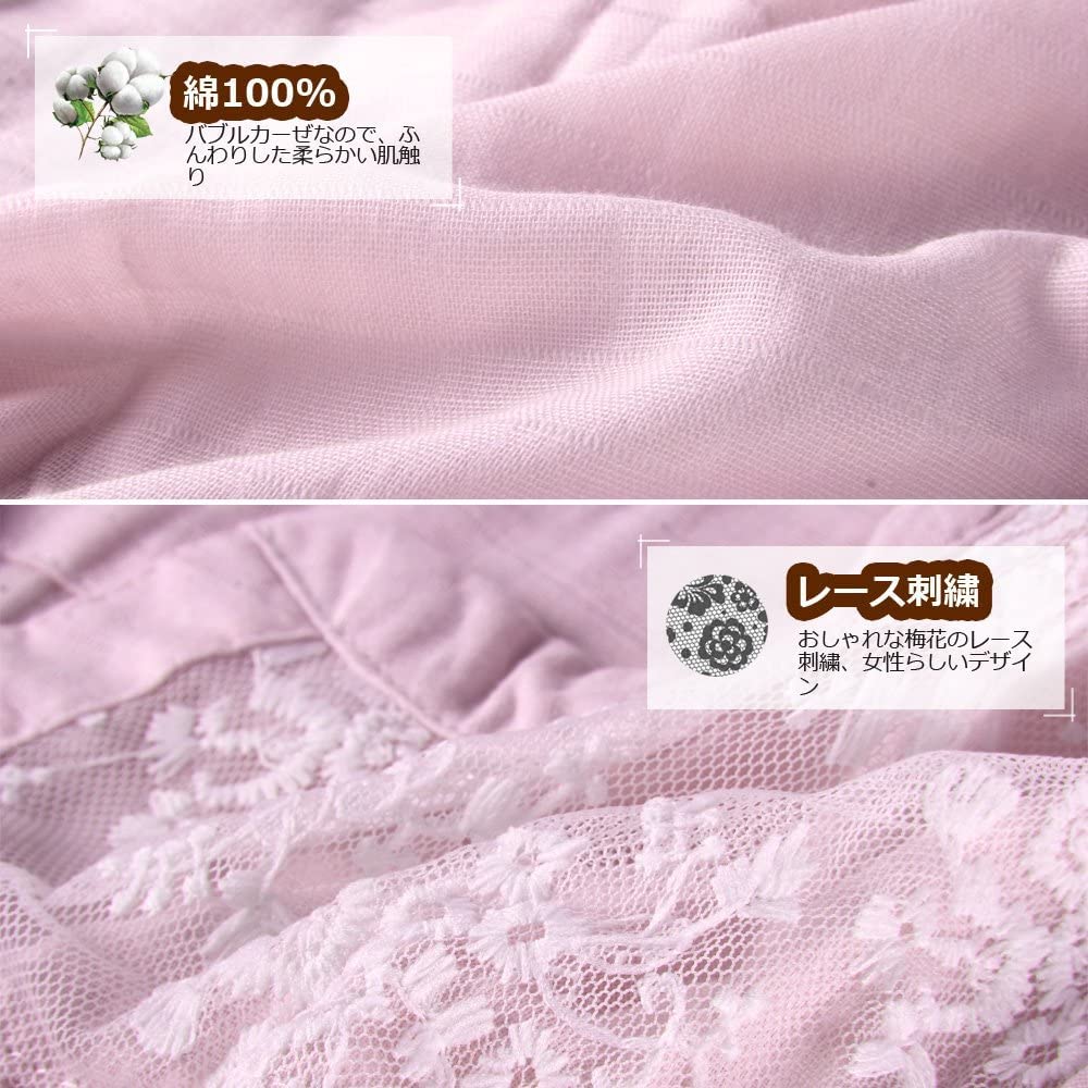 Organic Double Top and Bottom Loungewear for and Fall Pink [HOME WAY] Women's Pajamas, 100% Cotton, Gauze, Skin-Friendly, Soft, Moisture-Wicking,