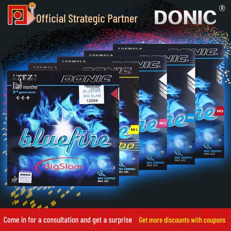 DONIC Bluefire M1/M2/M3 Loud Reinforced National Table Tennis Rubber Sheet чёрный