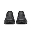 Anta Light Breeze Nitrogen Technology Urban Comfortable Fashion Slip Resistant Wear Resistant Supportive Low Top Casual Running Shoes 112525532A-2