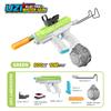 New Electric Water Gun High Pressure Long Range Shoot Automatic Water Absorption M416 Electric Water Gun Children Toy Gift