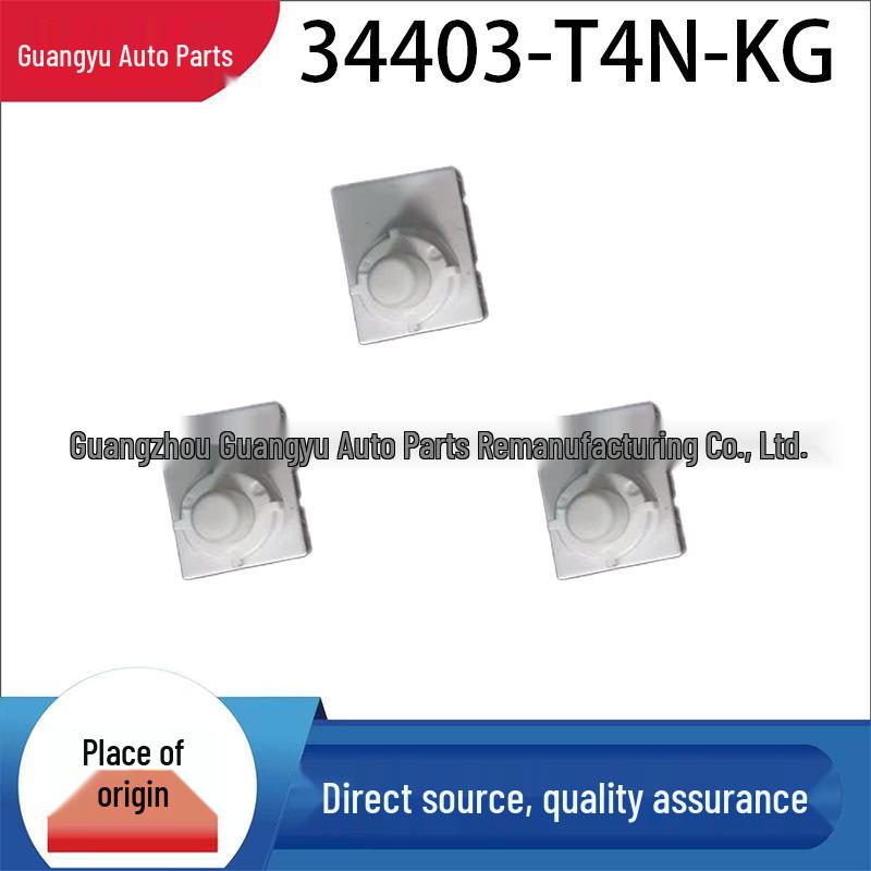 

Origin Top Lamp Socket Switch for Lingpai, Jade, Fengfan, etc. (34403-T4N-KG) - Guangzhou Auto Parts 34403-T4N-KG белый
