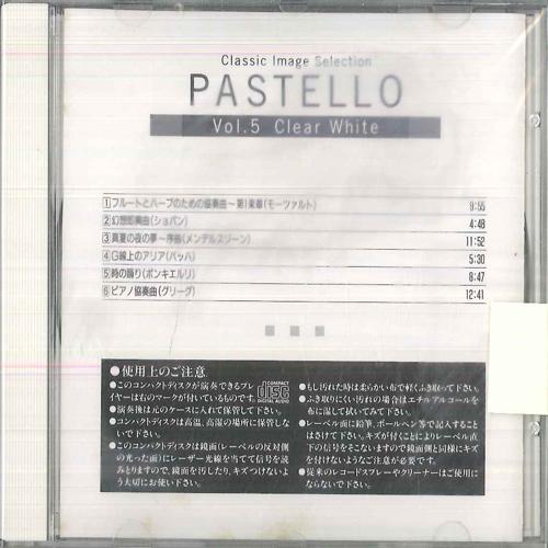 

CD VARIOUS Classic Image Selection Pastello Vo CCD1015 Deutsche Schall Japan Classical Used