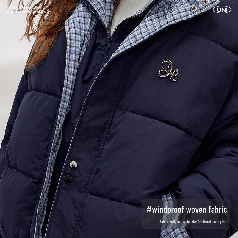 unifree Faux Two-Piece Collegiate Puffer Jacket