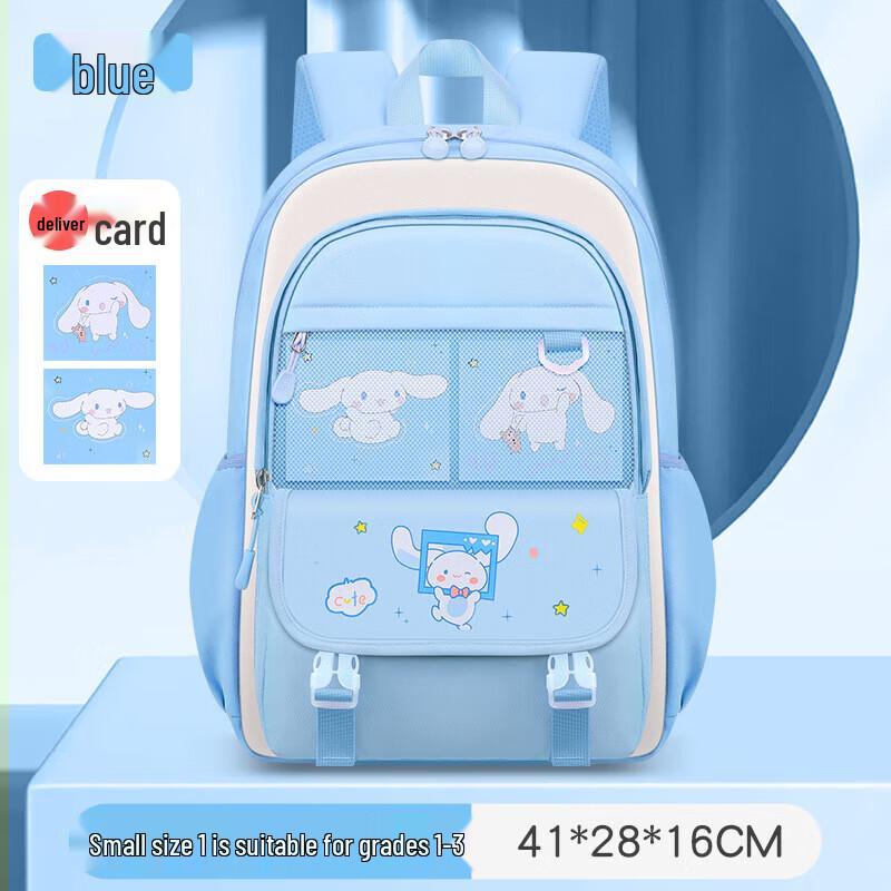 Sesame Baby Girls  Cartoon Student Backpack