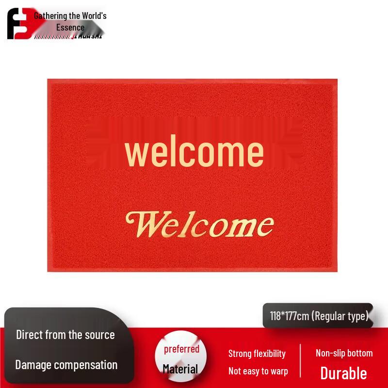 Jihuaishi Commercial PVC Wire Loop Entrance Mat