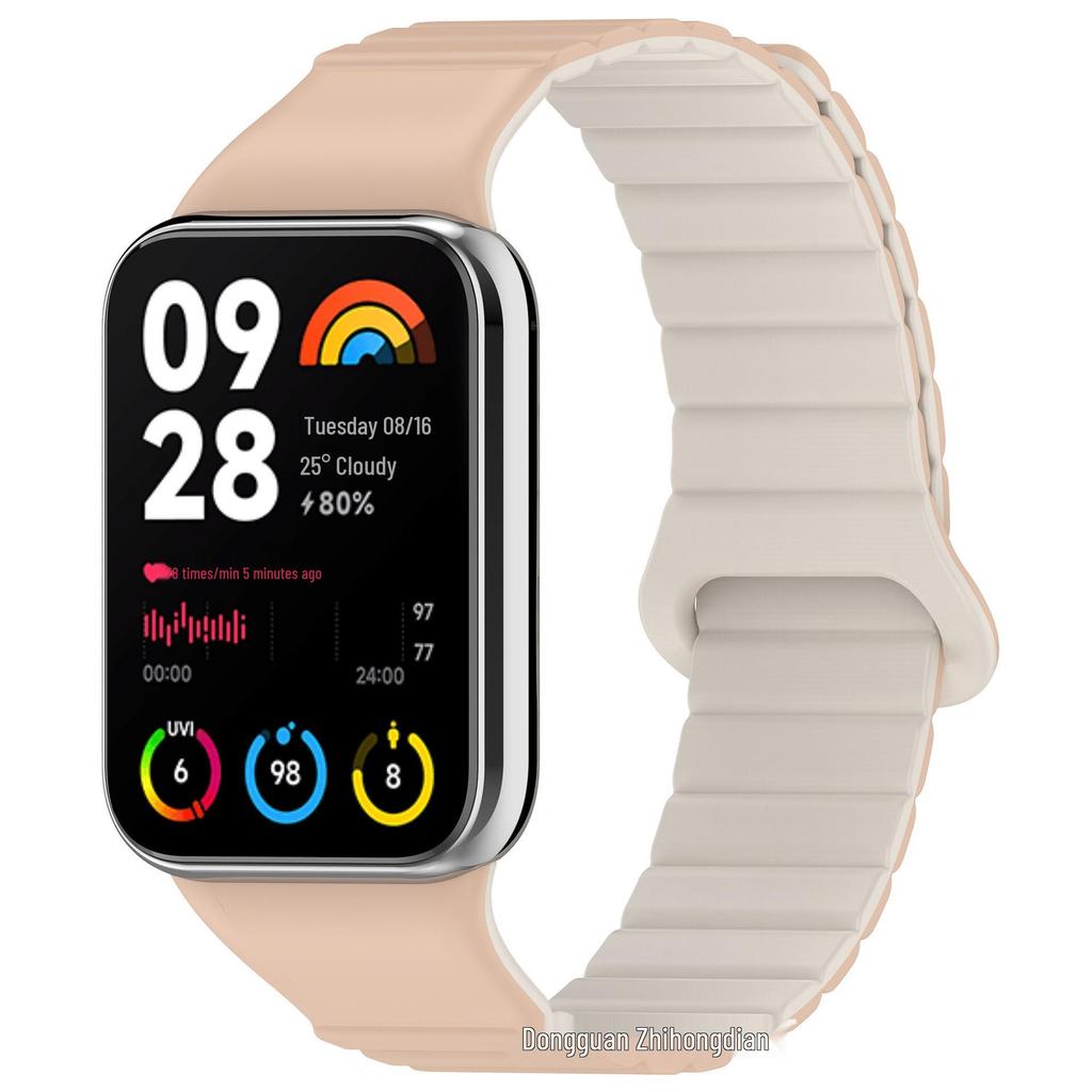 Zhihong Two-Color Magnetic Silicone Band for Redmi Watch 4