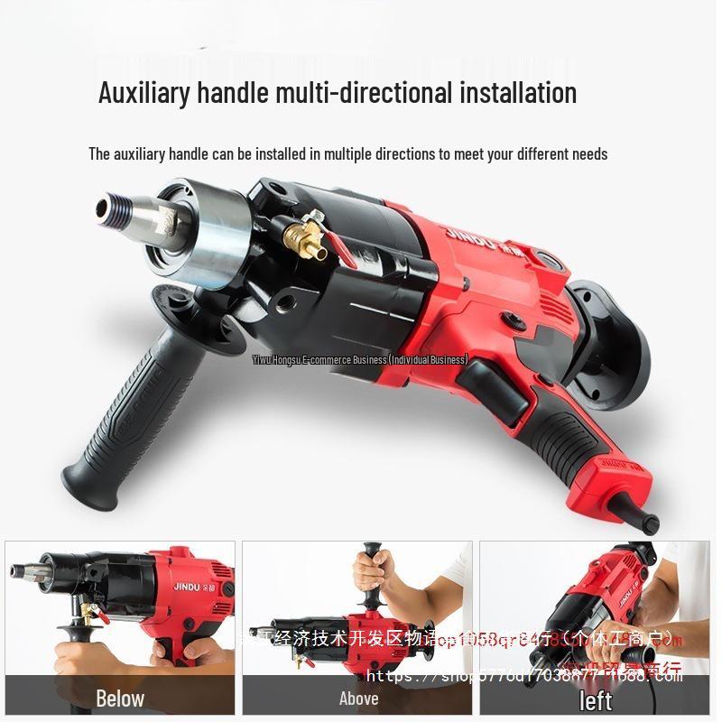 High-Power Handheld Diamond Core Drill for Concrete & AC, With Dual-Use Bracket