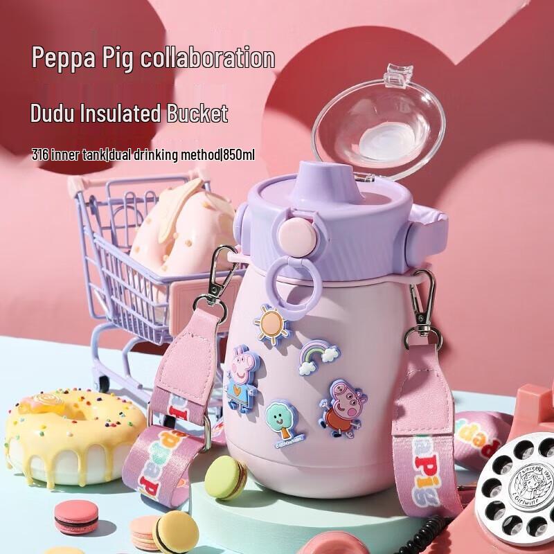 BEDDYBEAR 850ml Peppa Pig Insulated Children s Tumbler