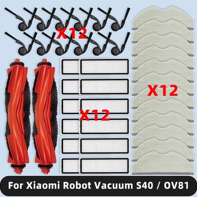 Compatible For ( Xiaomi Robot Vacuum S40 / OV81 ) Replacement Parts Accessories Main Side Brush HEPA Filter Mop Cloth
