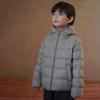 Hacikis Kids Lightweight Down Jacket