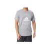 Adidas Graphic Emblem Comfortable Versatile Round Neck Short Sleeve T-Shirt Men Tops Gray CV4518