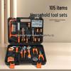 Portable Multifunctional Household Tool Set with Pliers & Screwdriver for Renovation & Car Repair