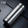 Xinuo XN-5607A Stainless Steel Insulated Mug