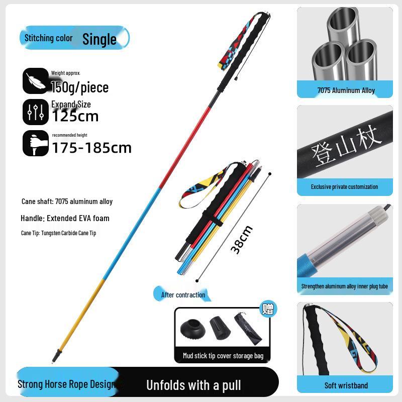 Kuangtu Ultra-Light 3K Carbon Fiber Folding Trekking Poles for Hiking