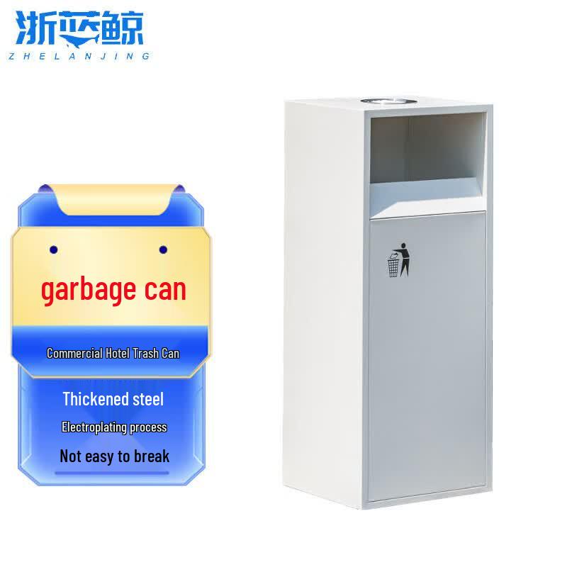 Zhe Lan Jing Outdoor Commercial Trash Can Large