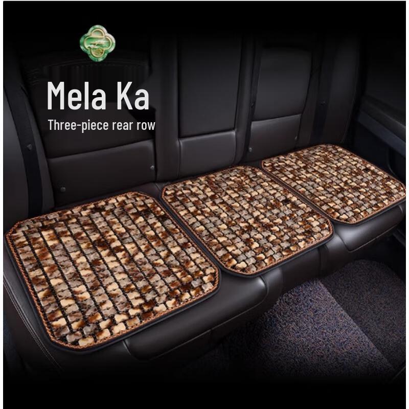 HANDUNYOU Resin Jade Car Rear Seat Summer Cool Cushion