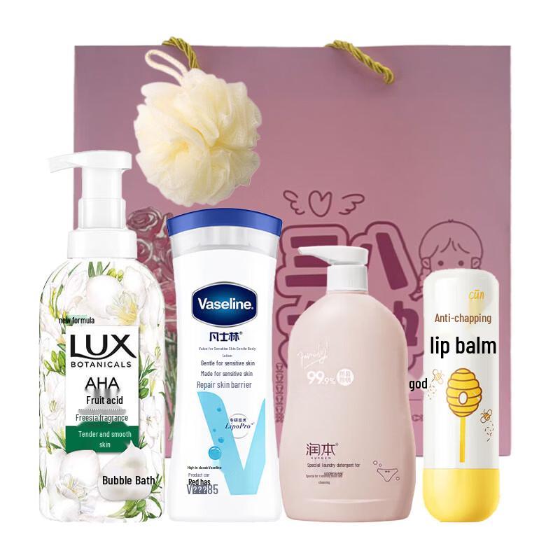 LUX Pampering Gift Set E