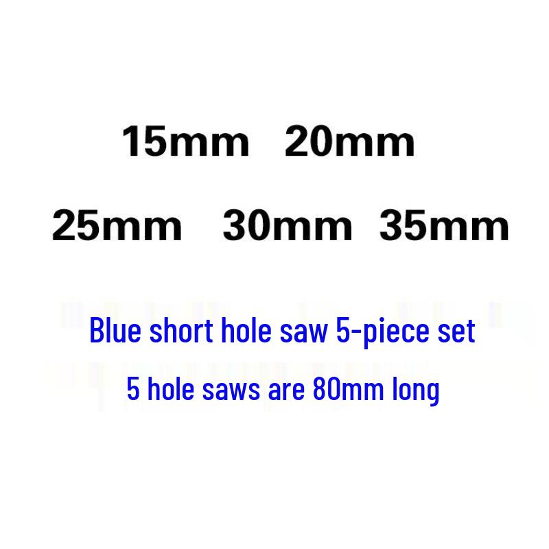 Industrial Grade Alloy Woodworking Hole Saw Drill Bit for Hinge, Door Lock & Desktop Lock