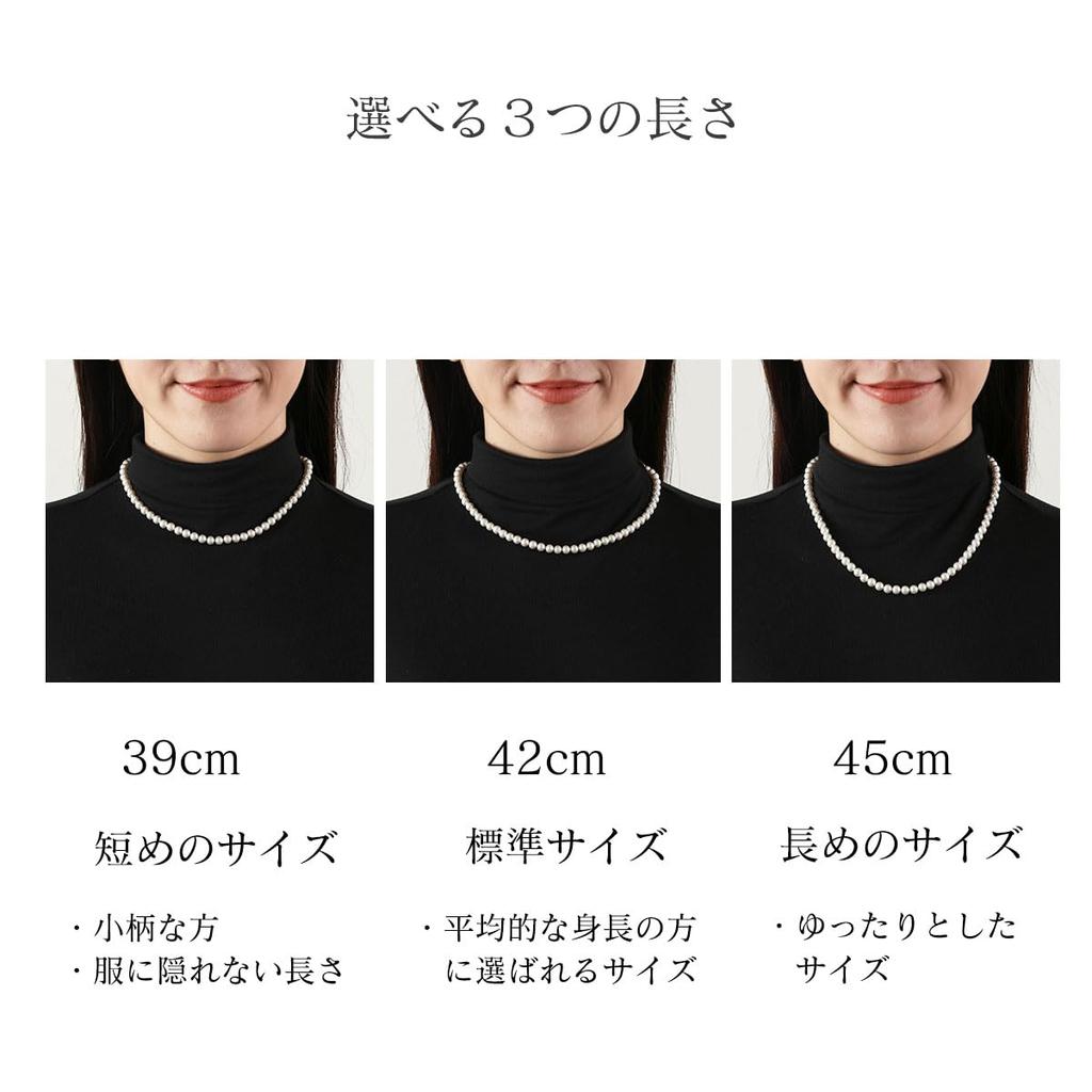 Pearl Long Necklace Grand Premium Pearl Necklace for Women 42cm 6mm Gray X Silver [VOTRE COUTURE]